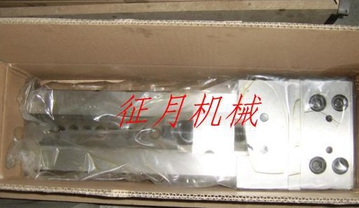 ���¾������ƽ��ǯ��װ